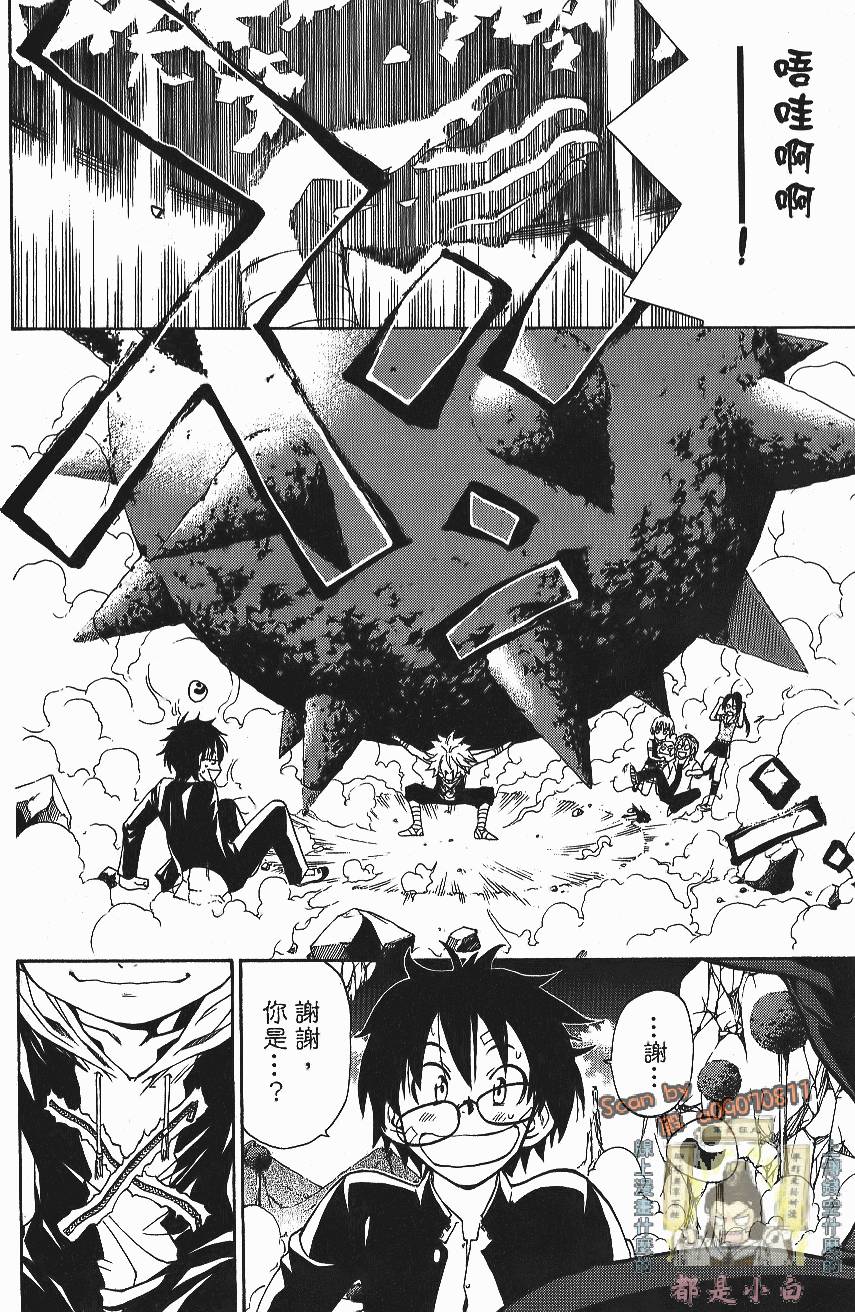第115页