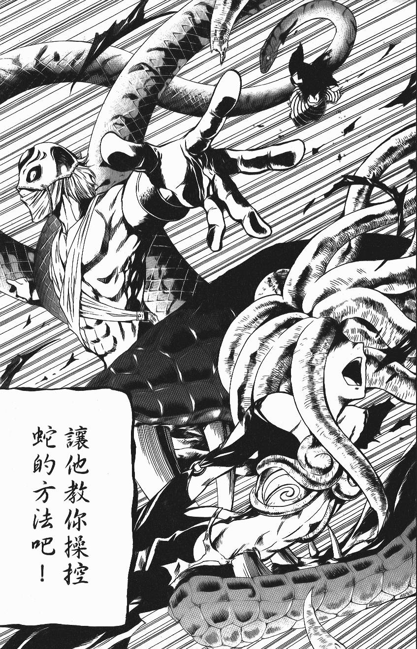 第134页