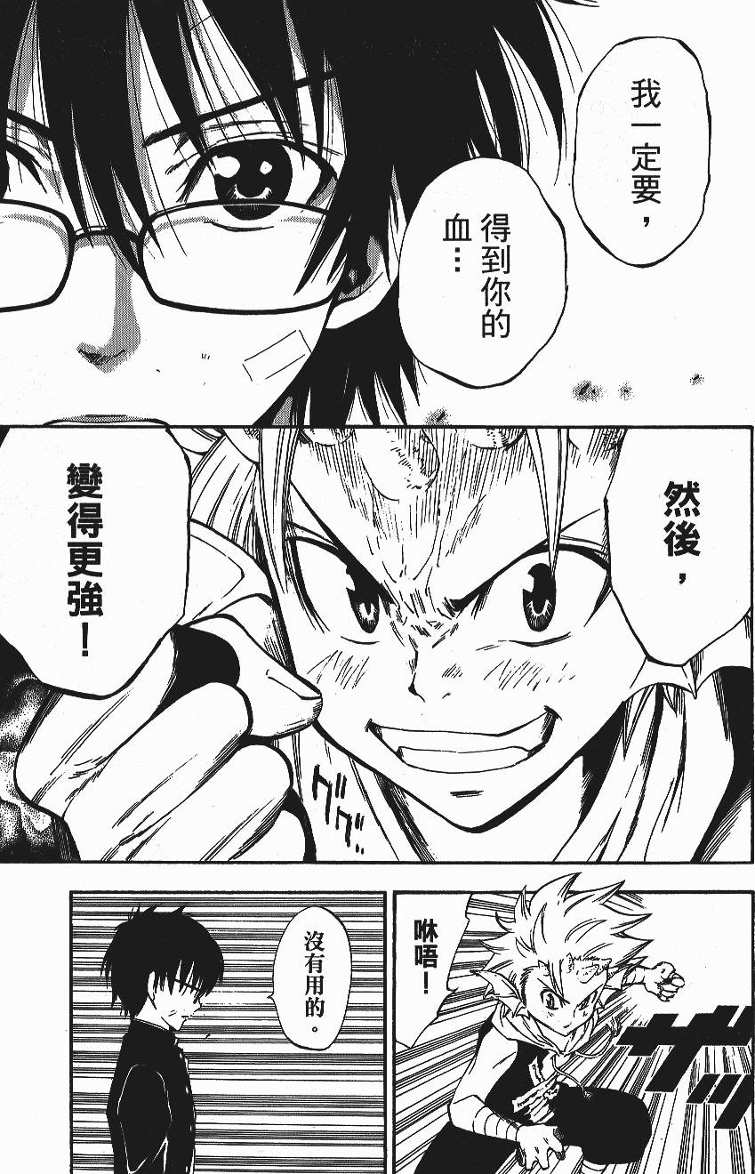 第152页
