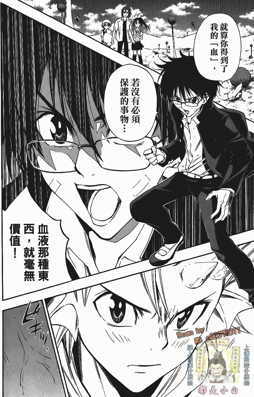 第153页
