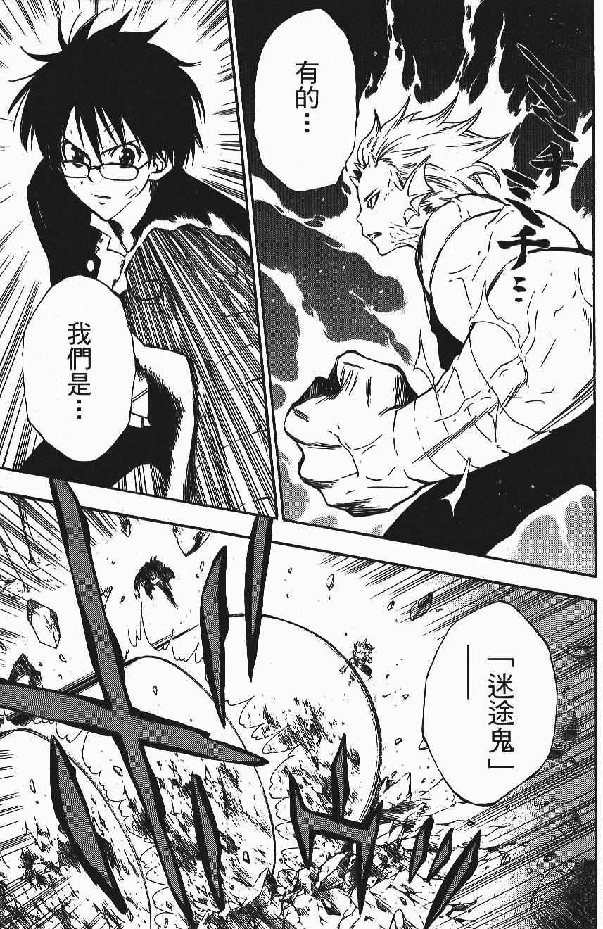 第154页