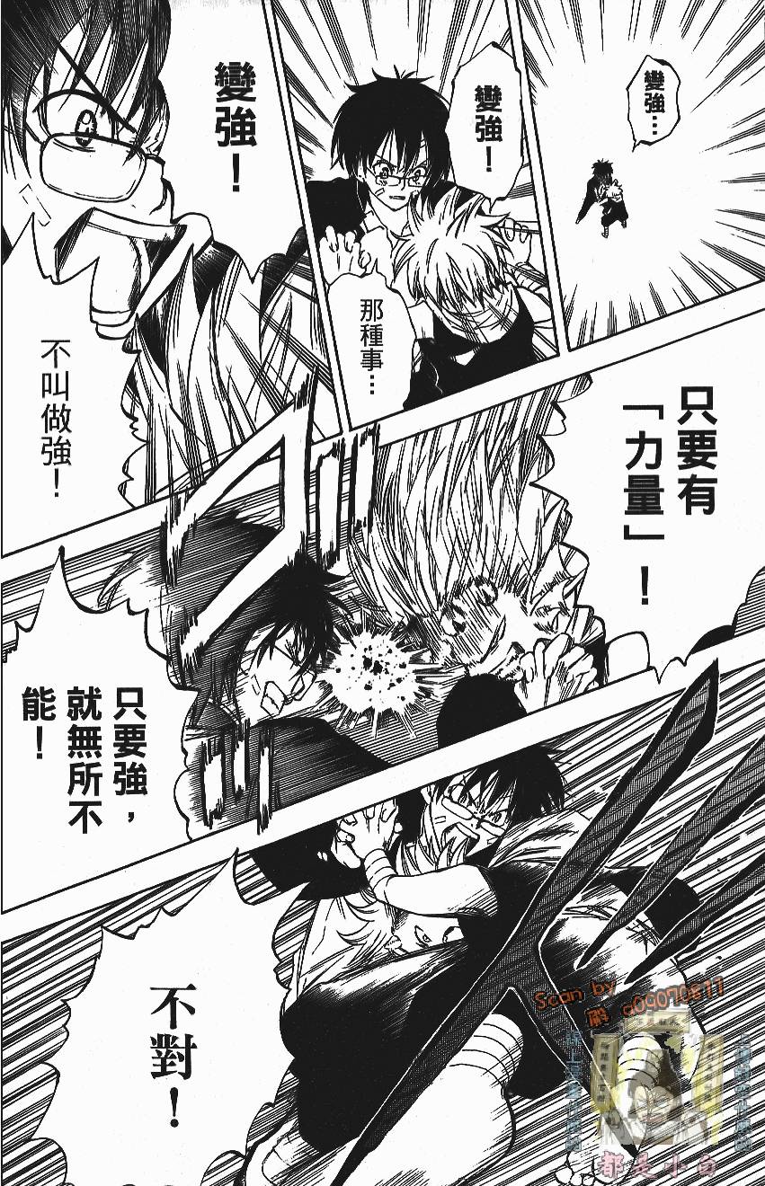 第157页