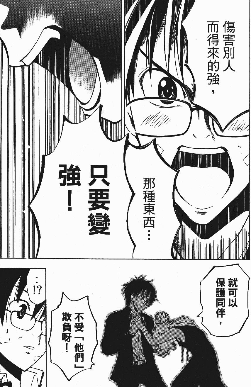 第158页