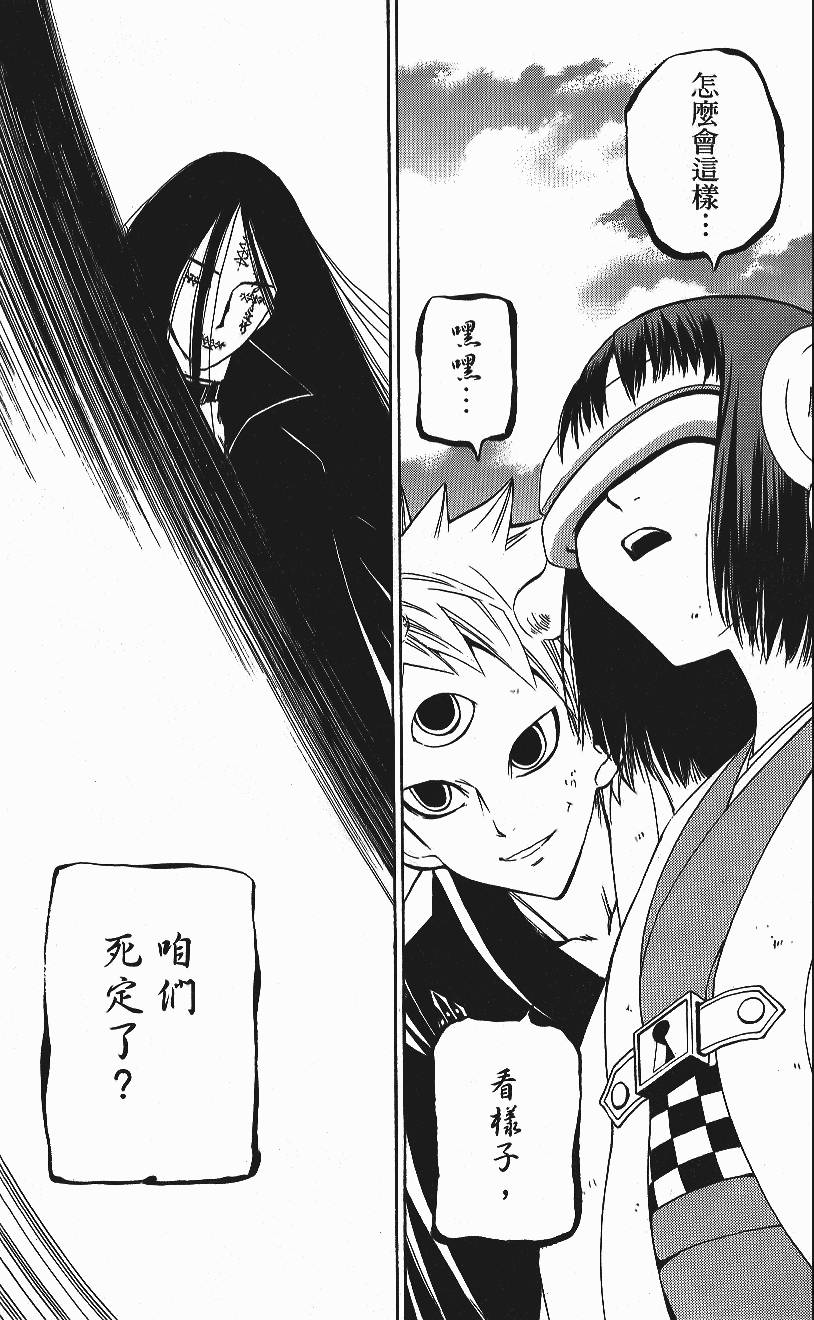 第178页
