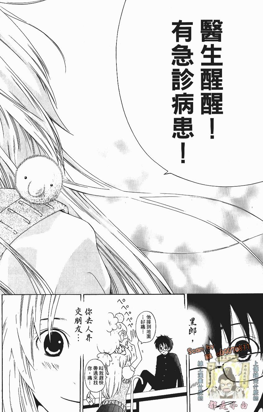 第118页
