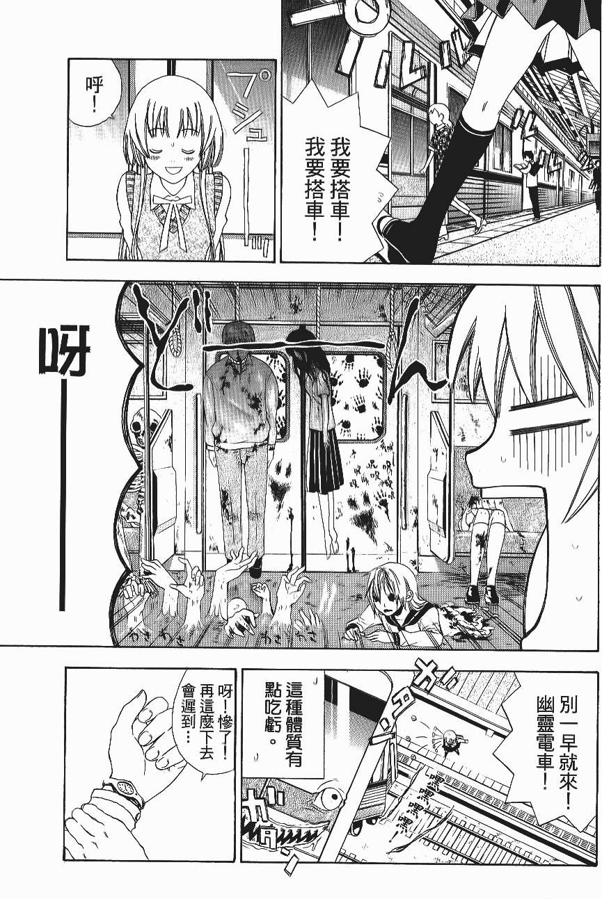 第129页