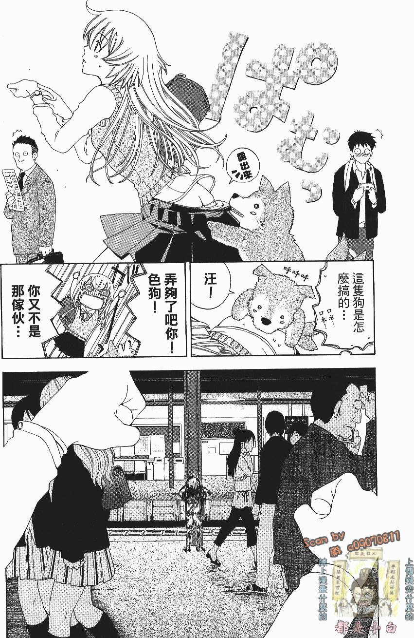 第130页