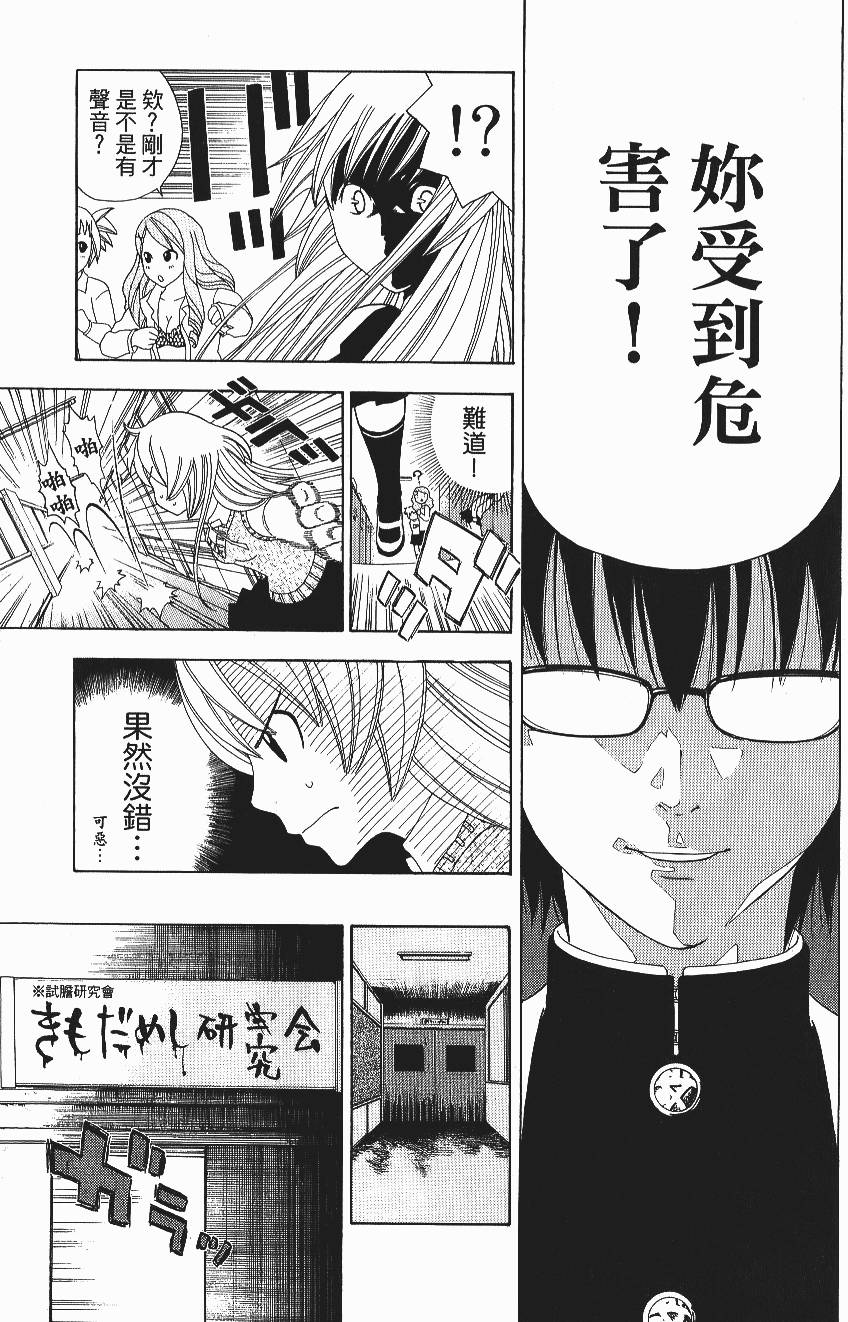 第135页