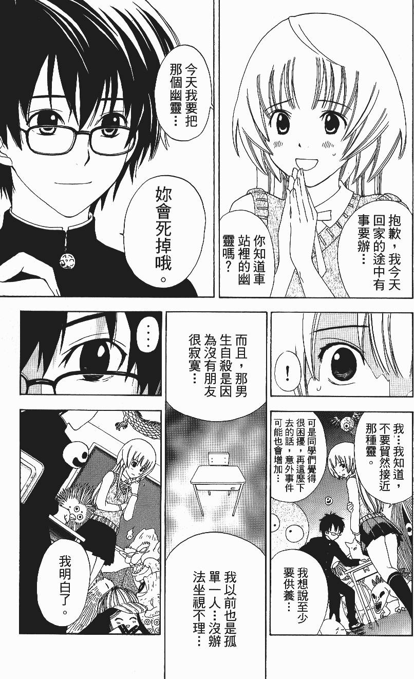 第141页