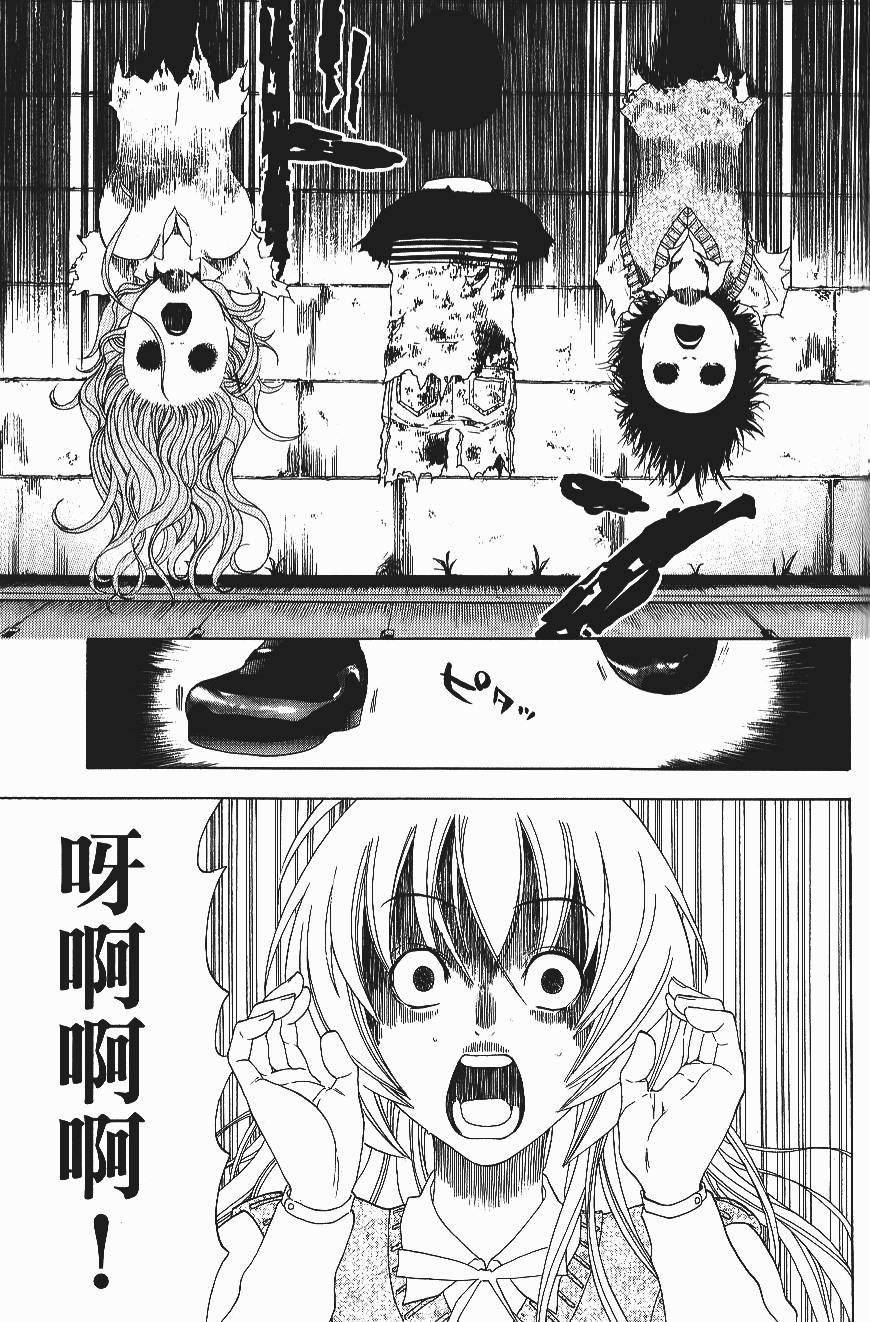 第149页