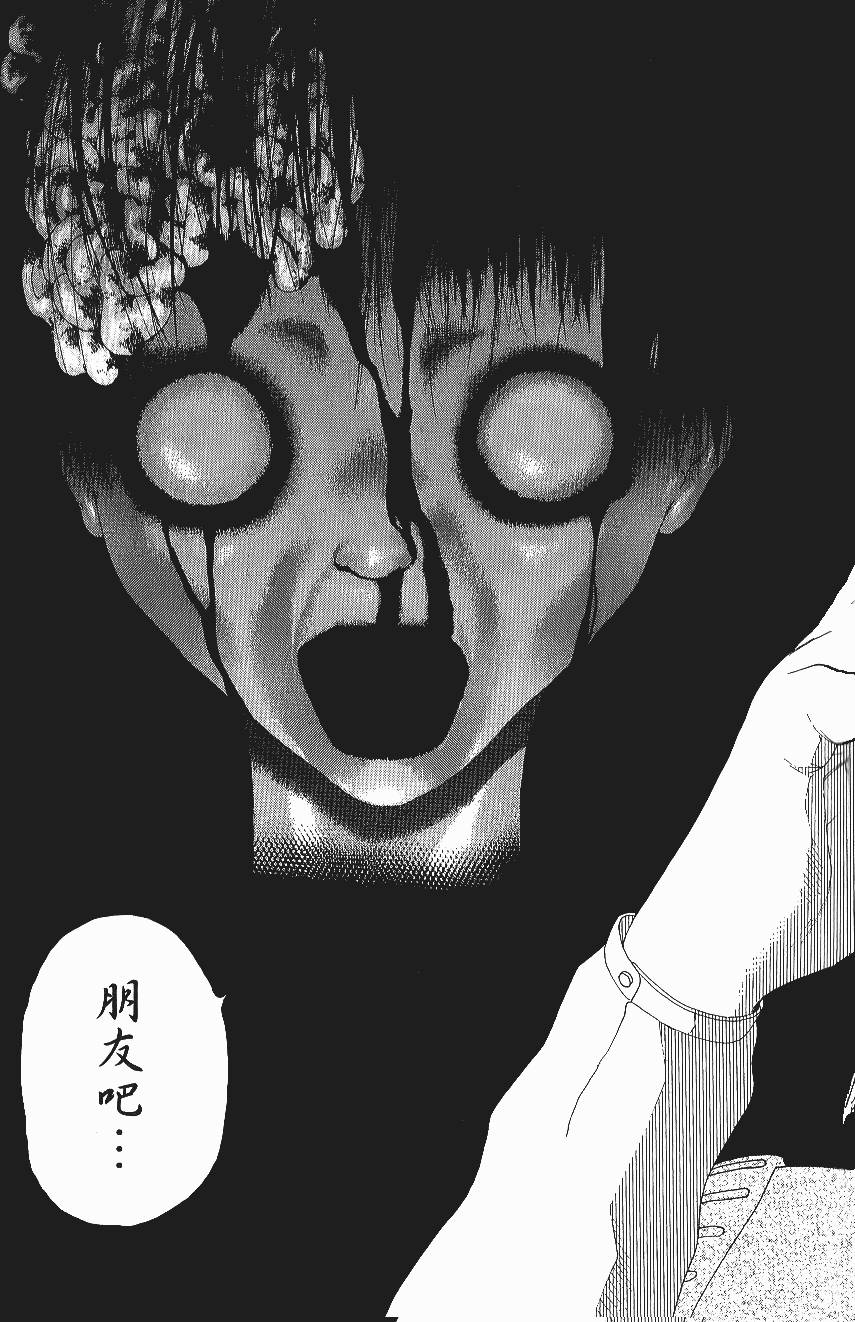 第151页