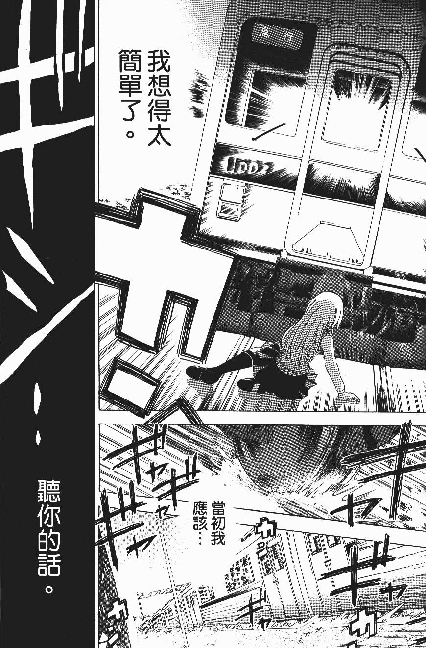 第153页