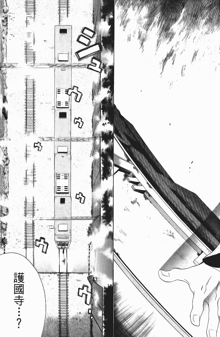 第155页