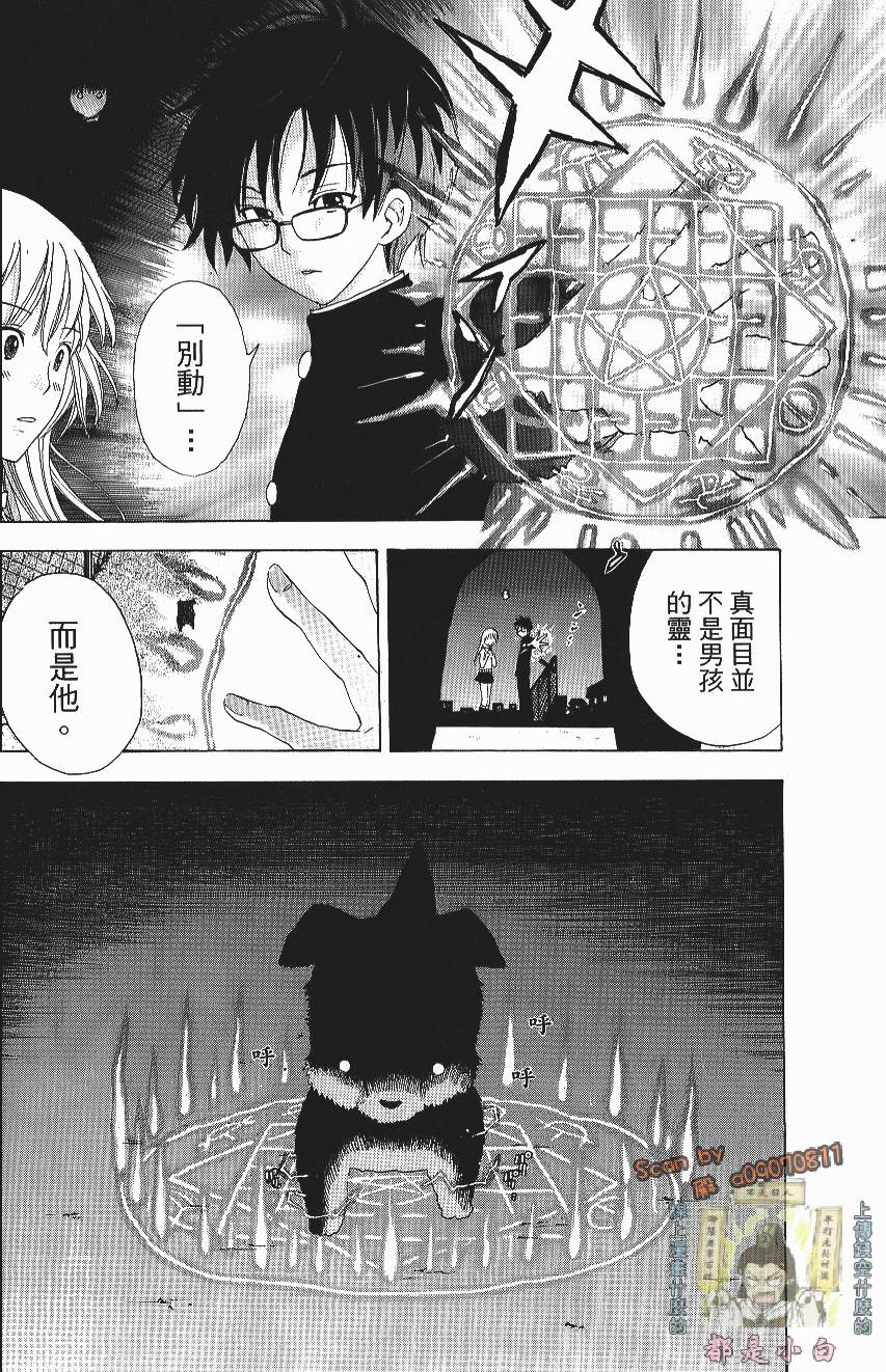 第158页