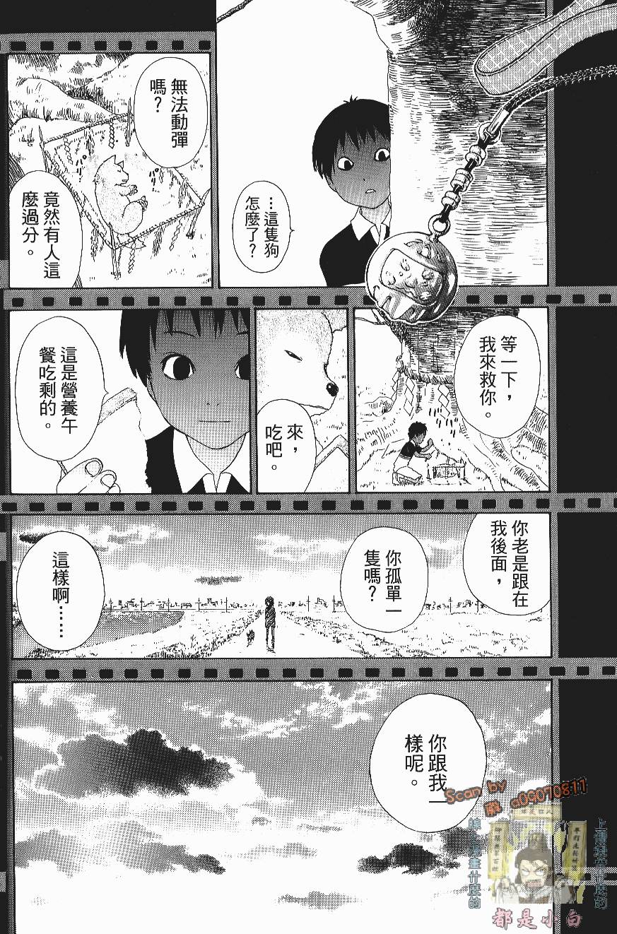 第164页