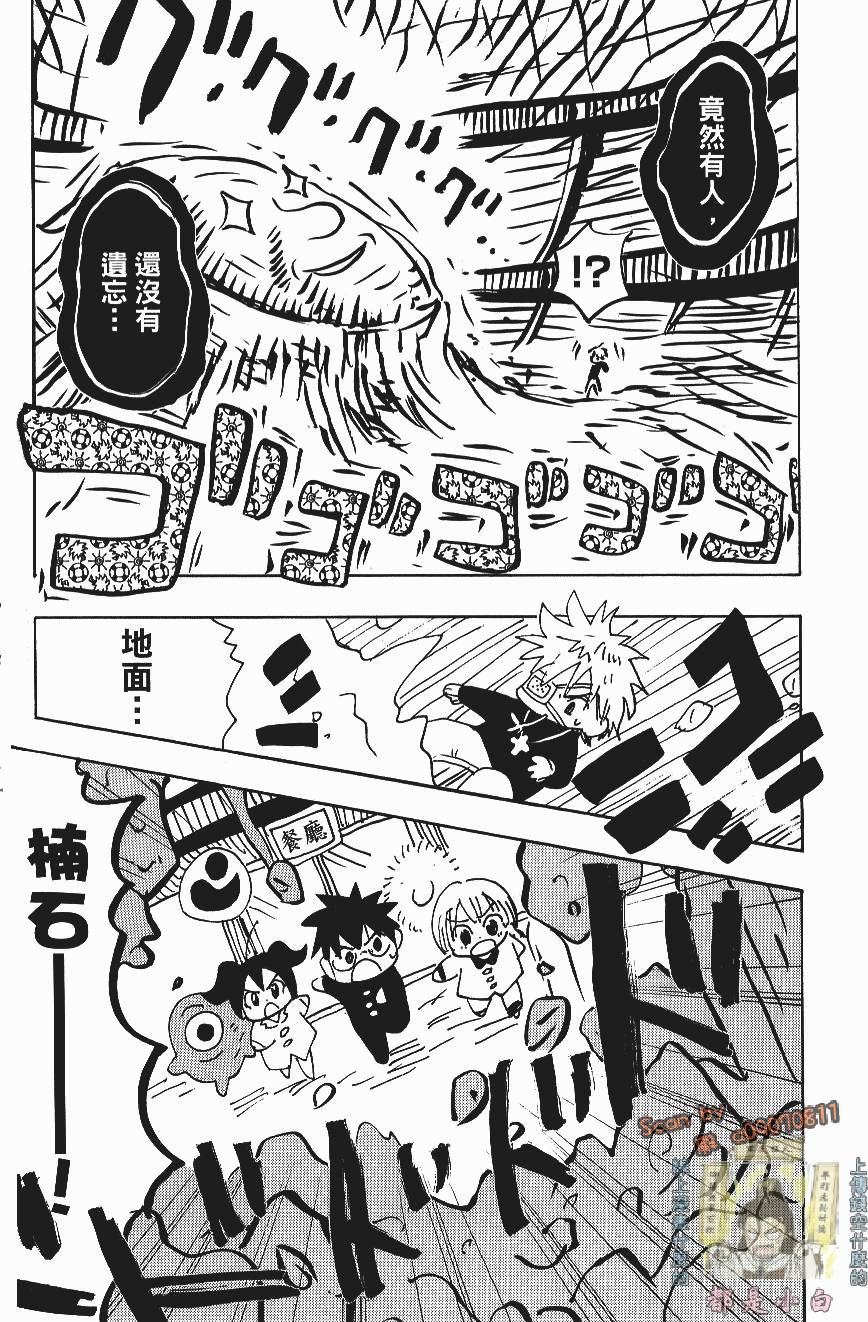 第180页