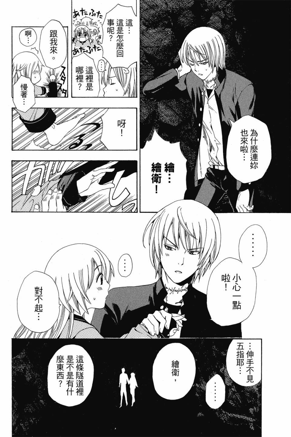 第57页