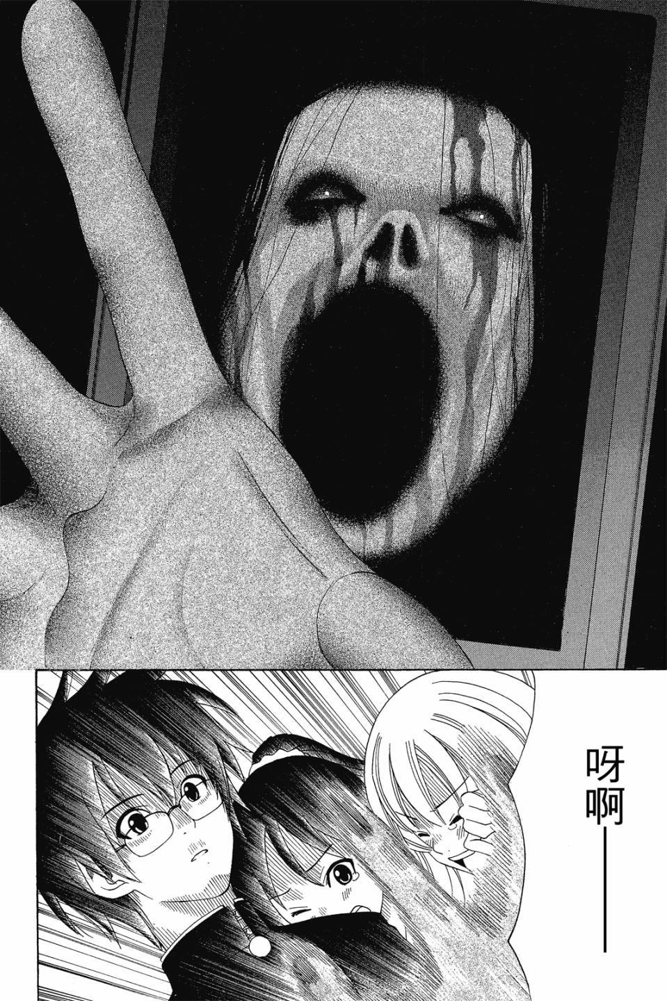 第89页