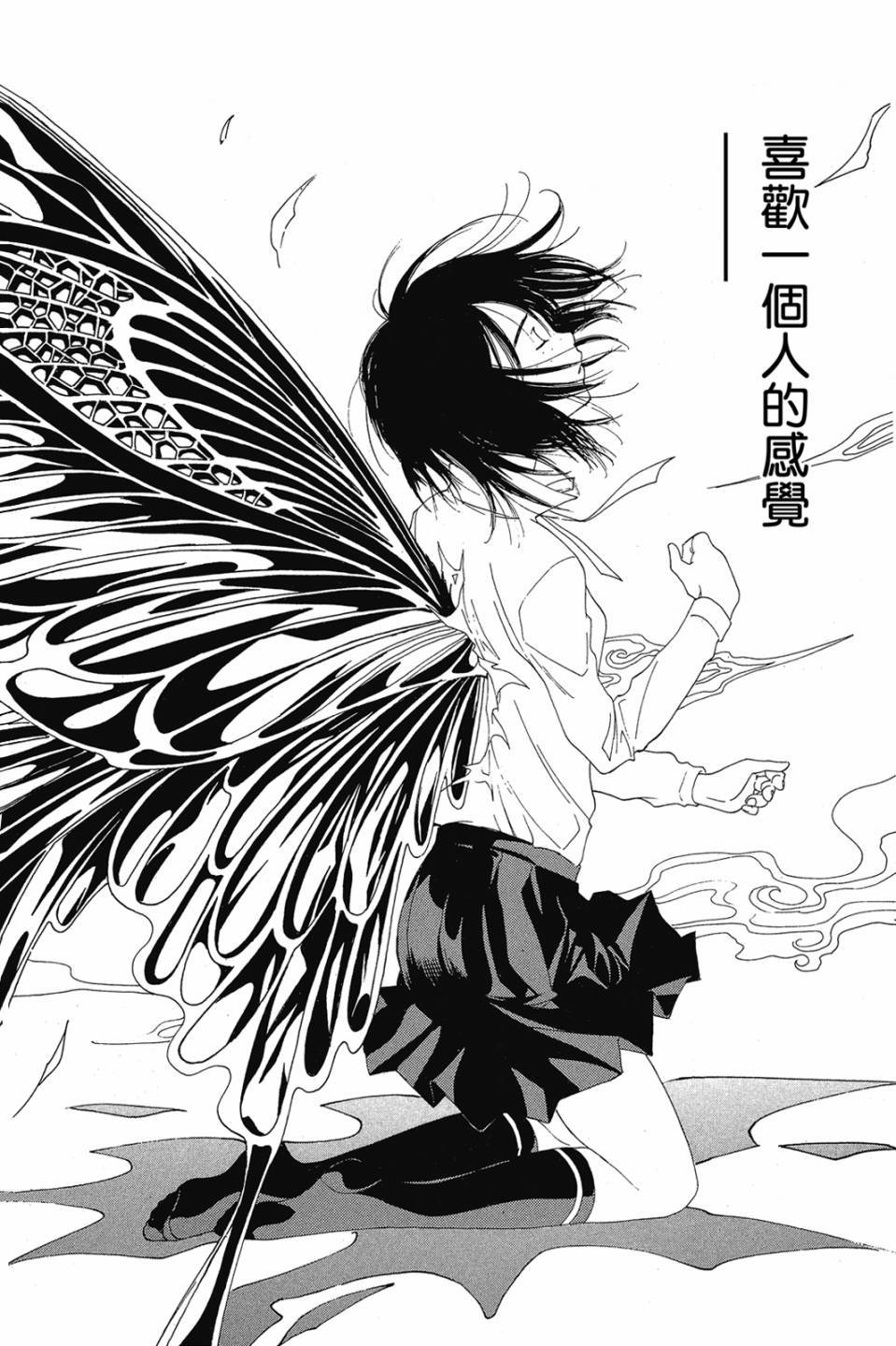 第175页