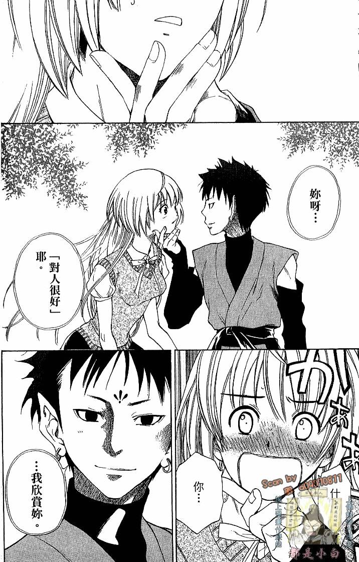 第130页