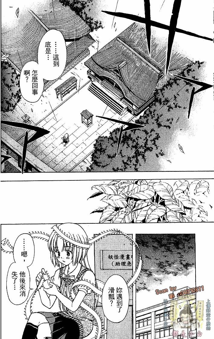 第132页