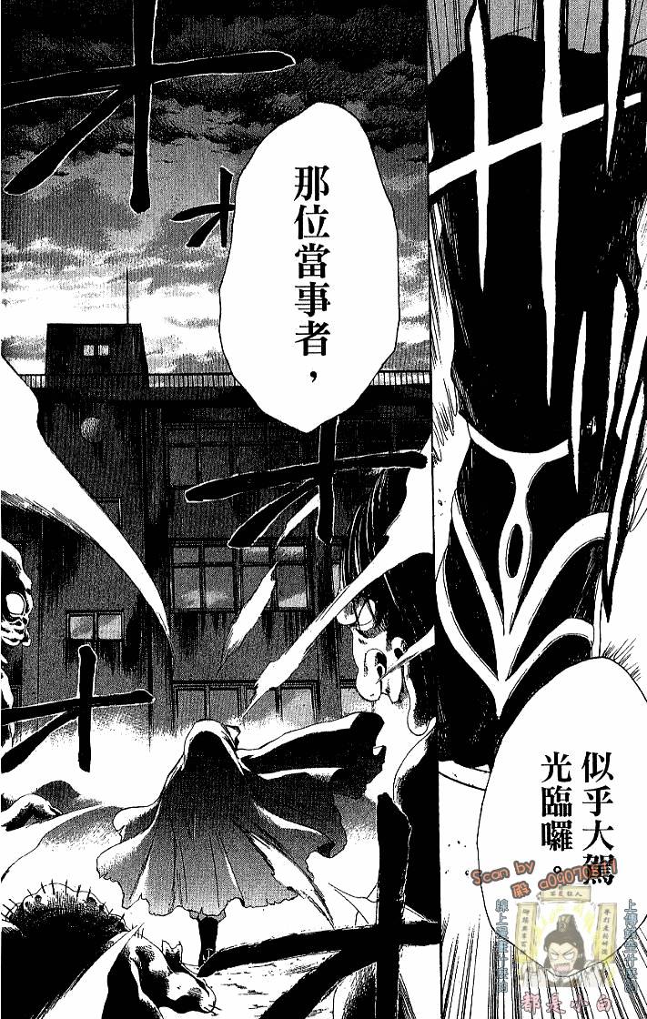 第134页
