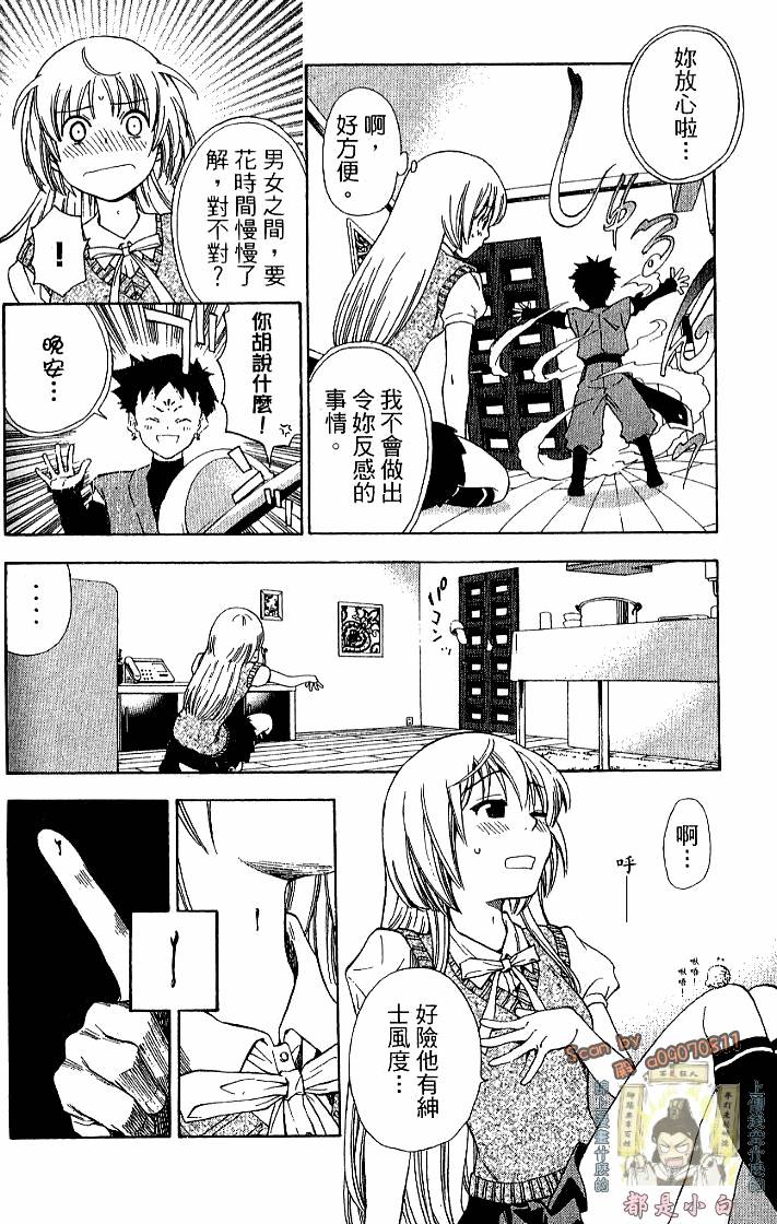 第162页