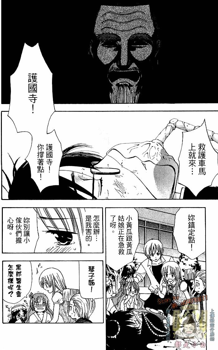 第178页