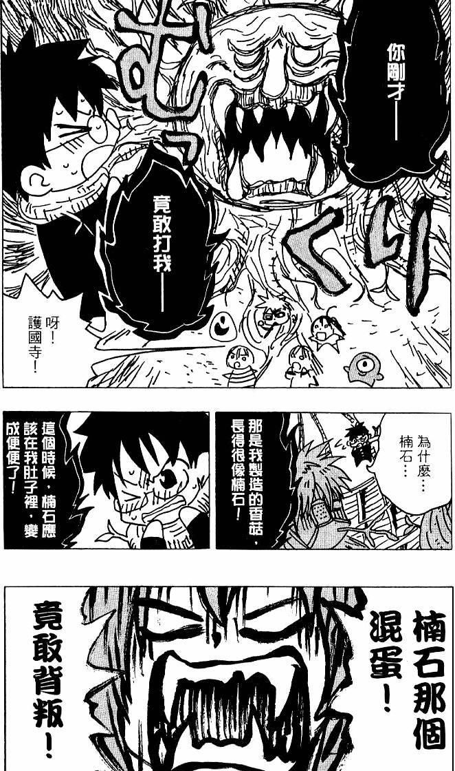 第187页