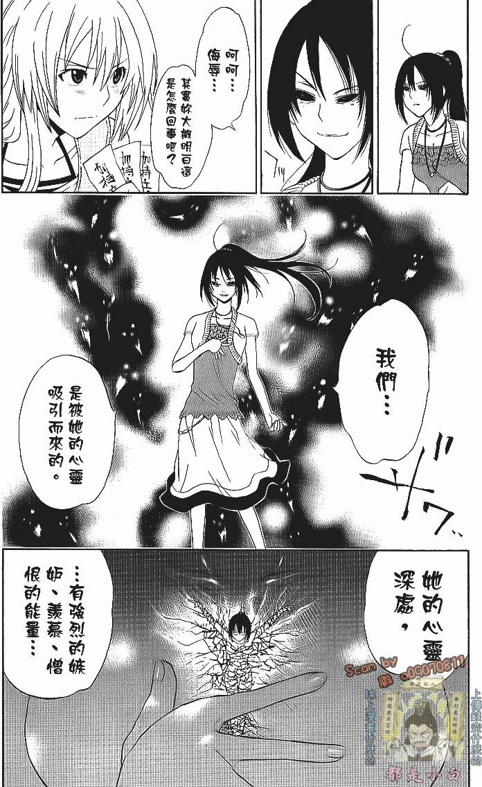 第60页