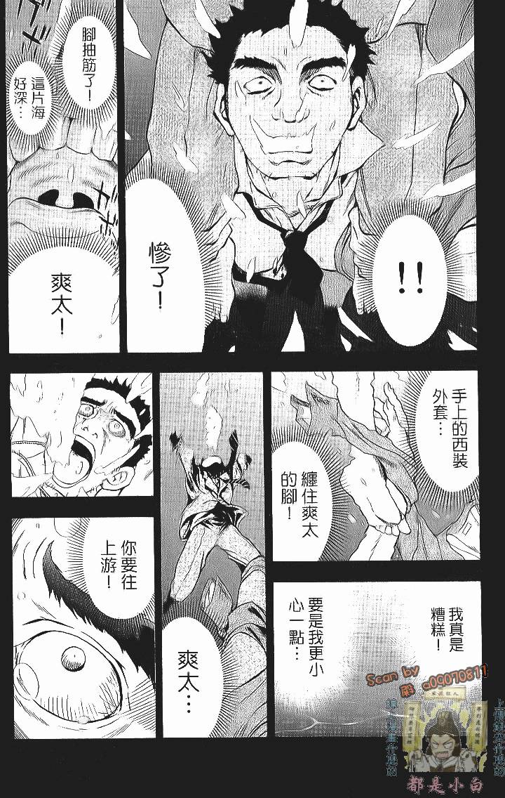 第100页