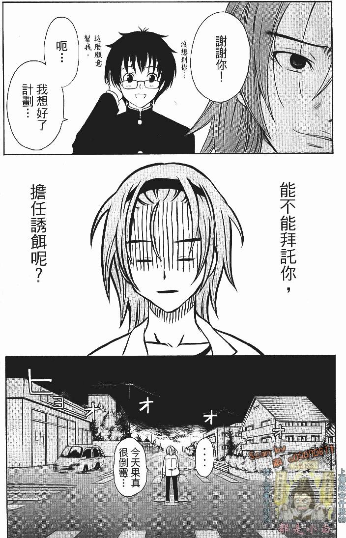 第122页