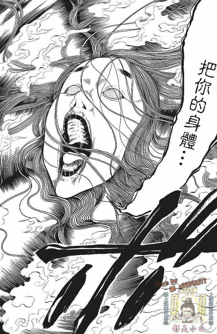 第124页