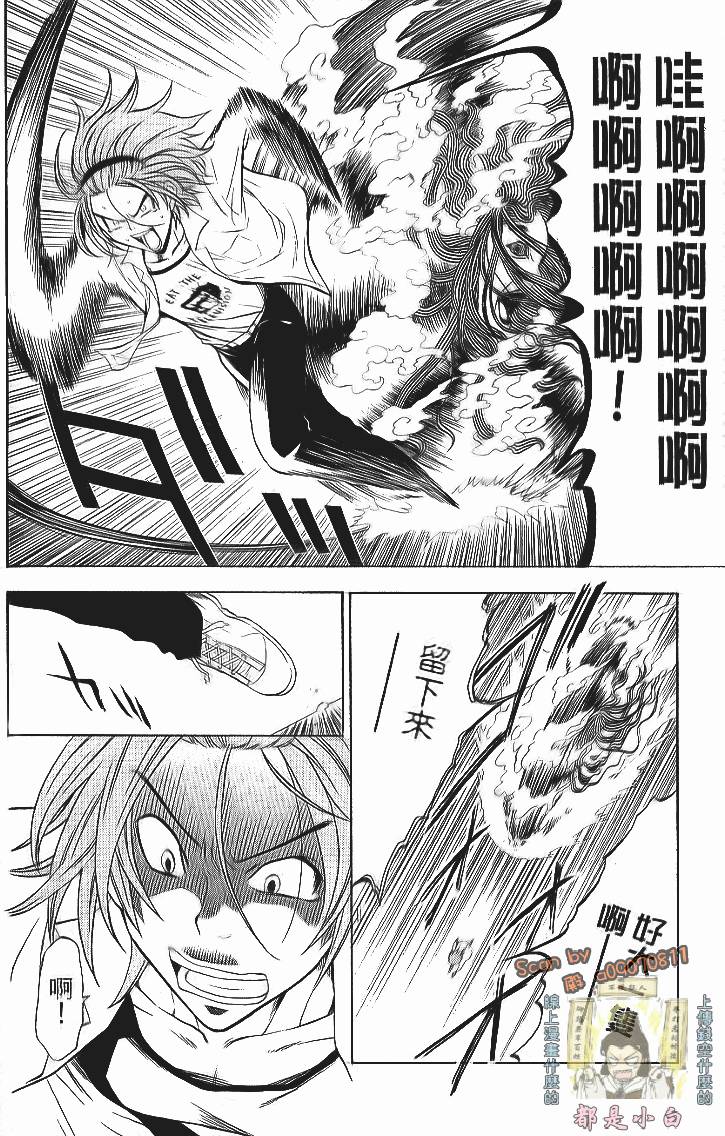 第126页