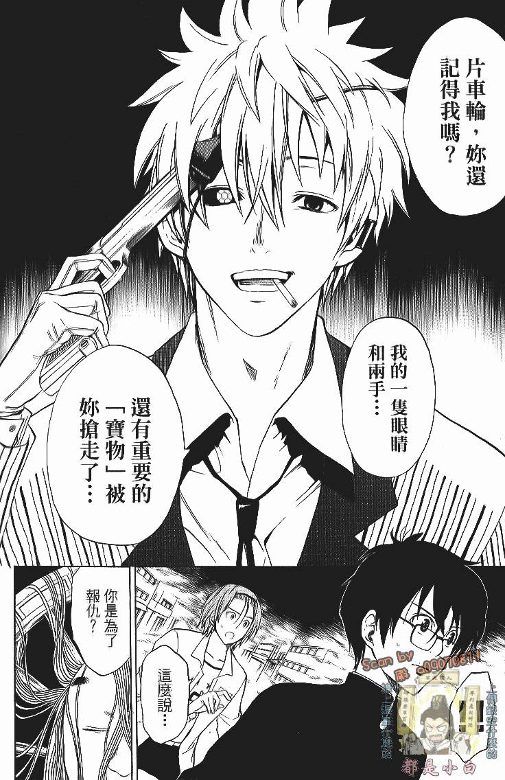 第134页