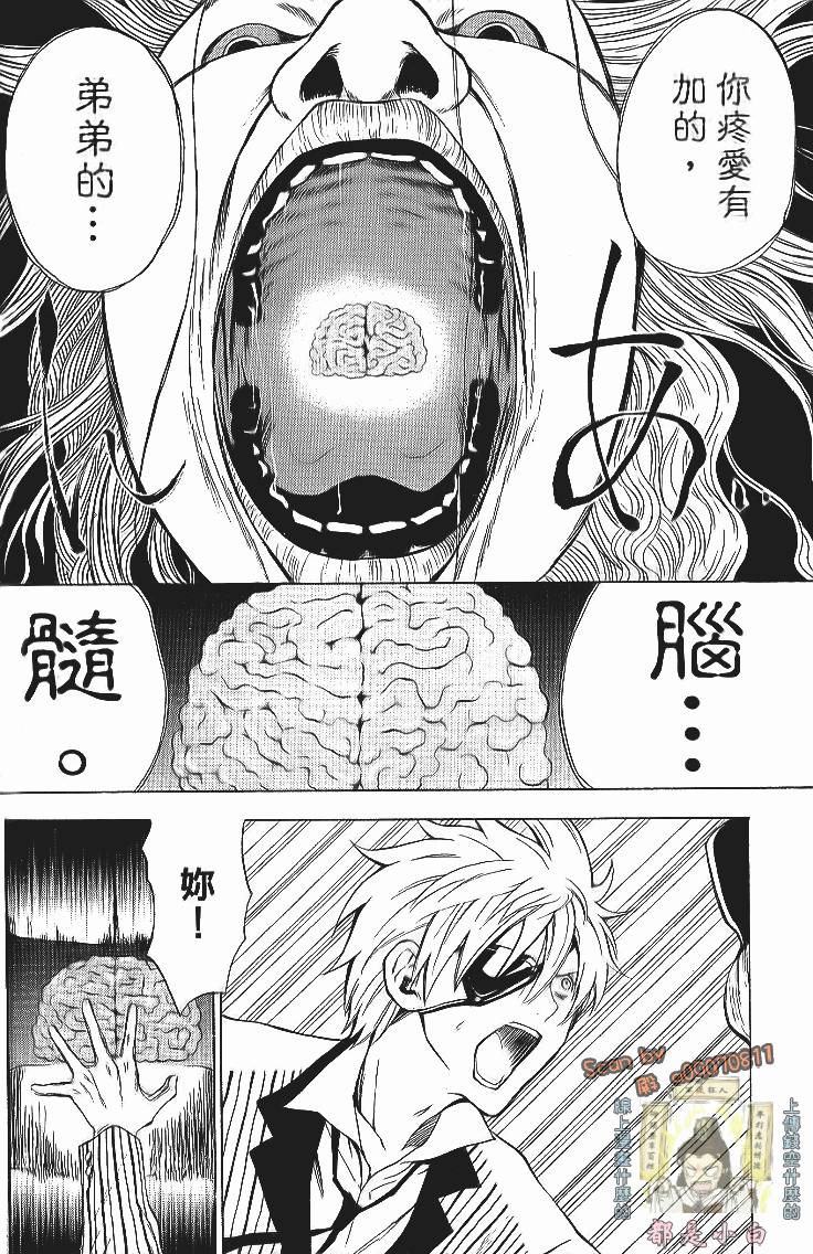 第140页