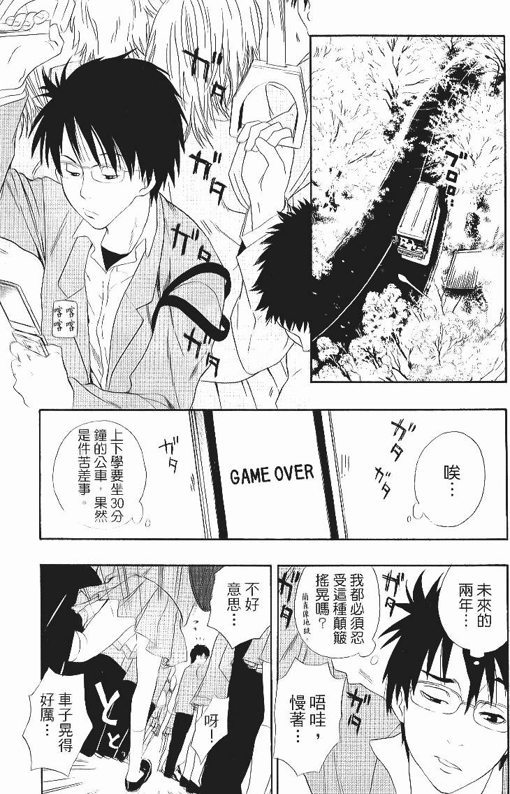 第149页