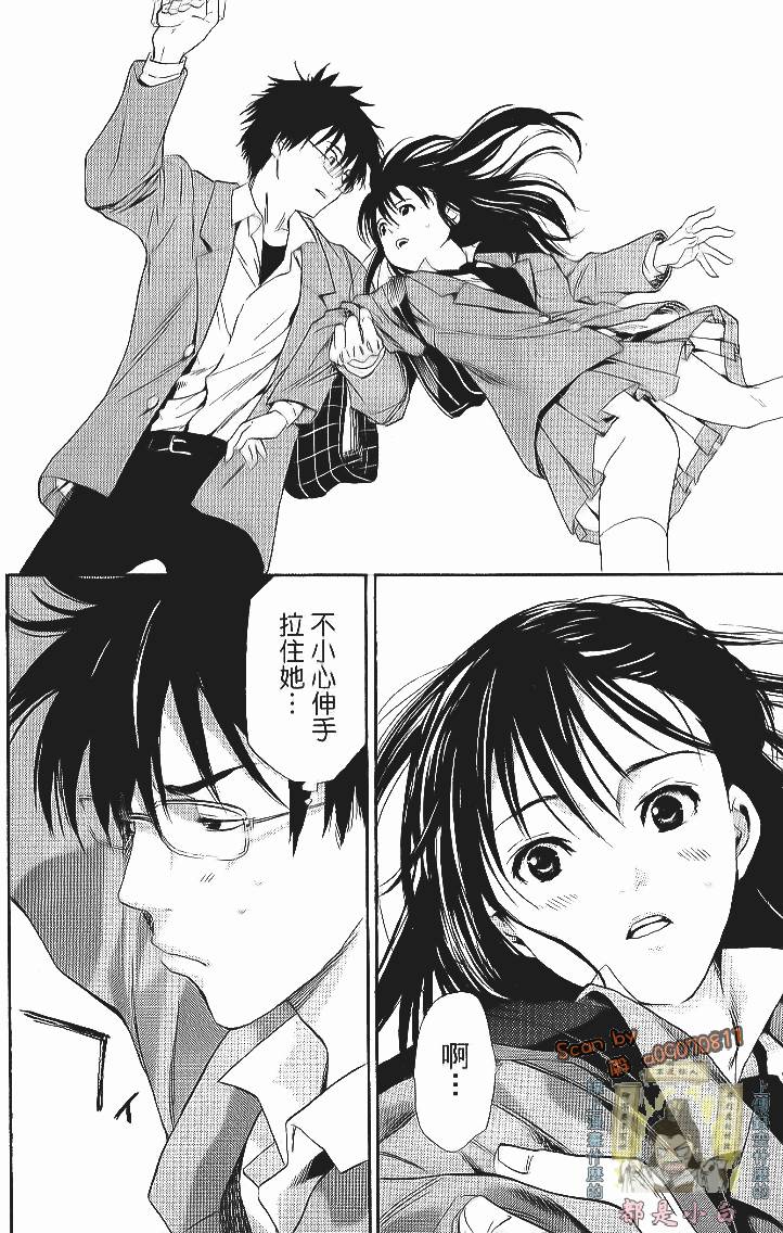 第152页