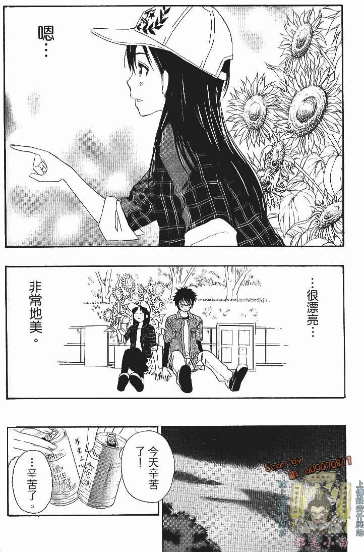 第174页
