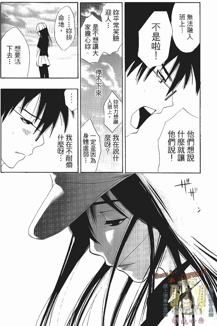 第180页
