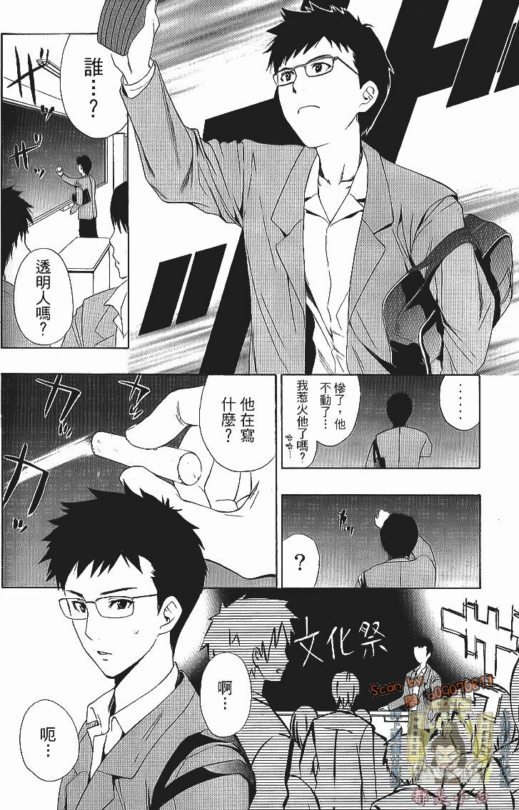 第182页