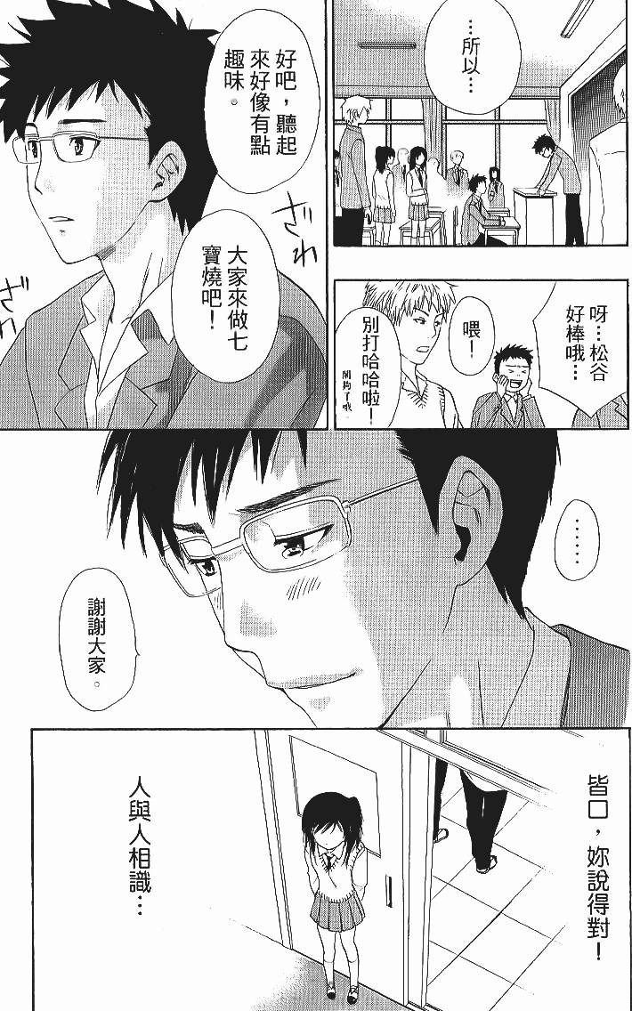 第185页
