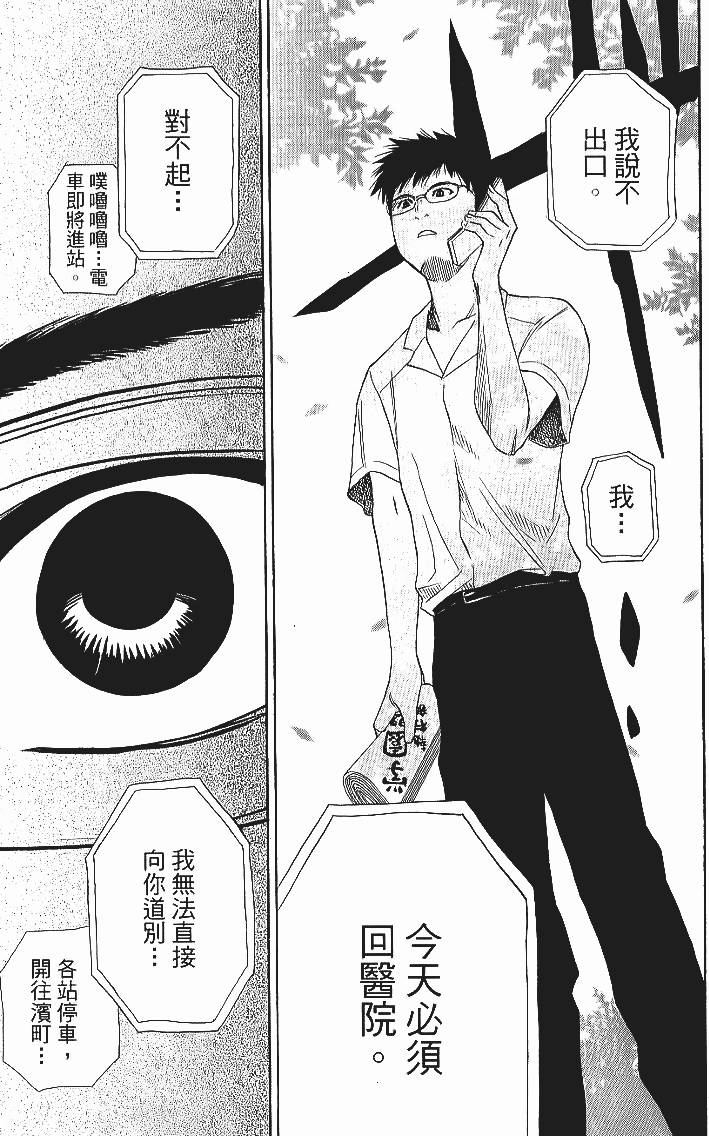 第189页