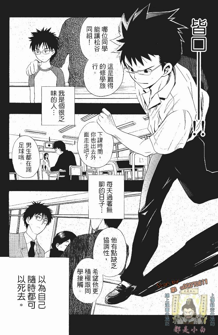 第192页