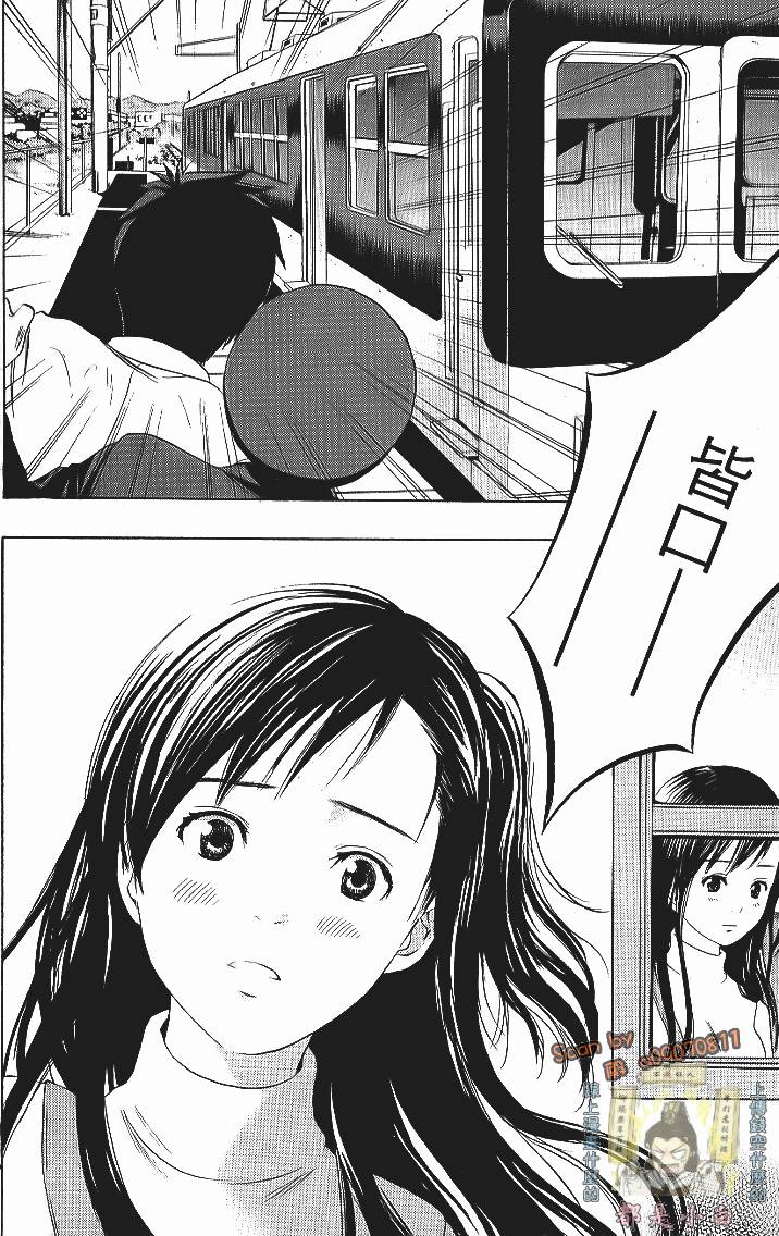 第194页