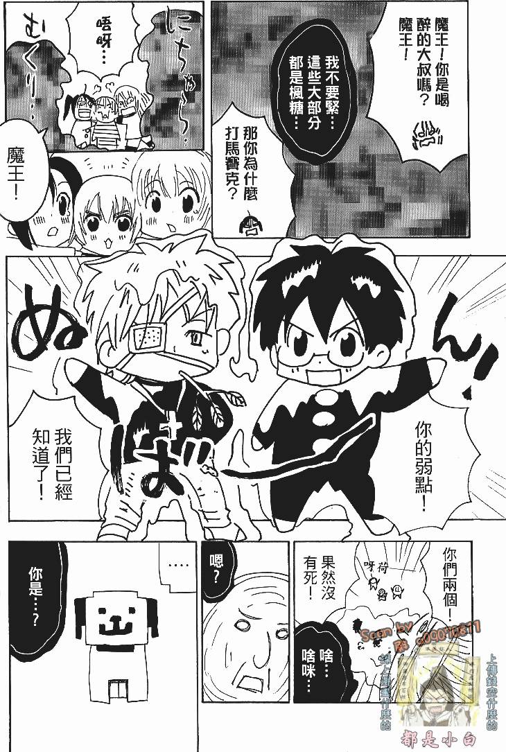 第204页