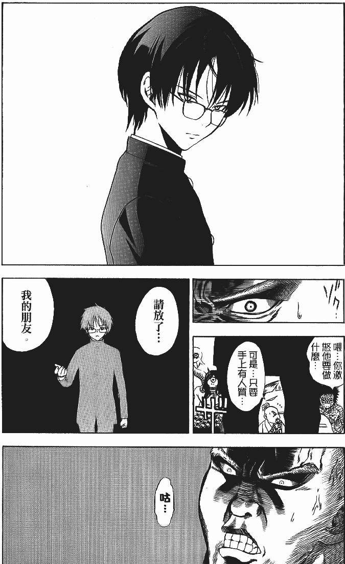 第100页