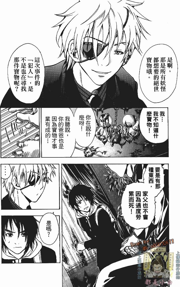 第125页