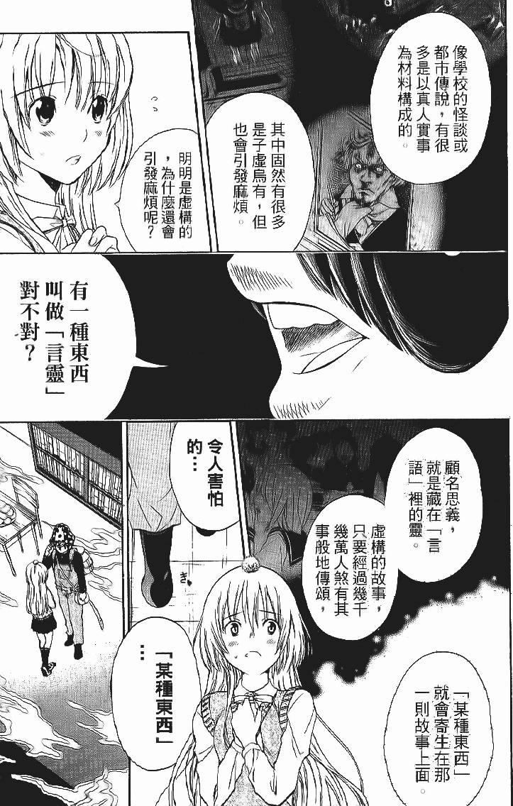 第150页