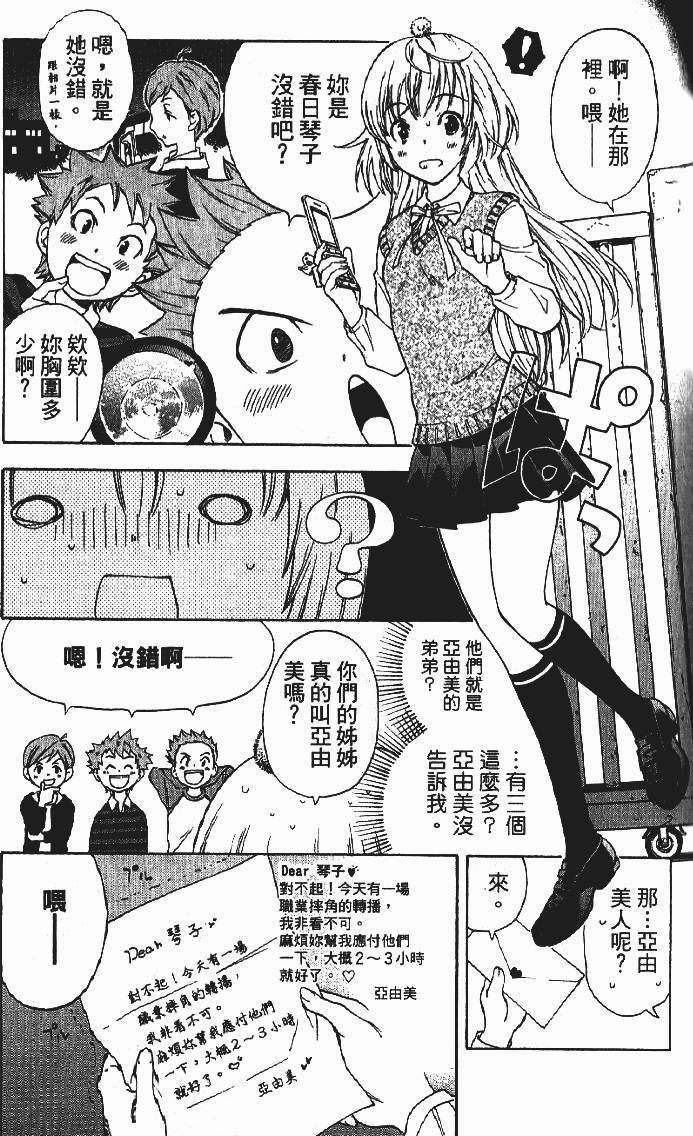 第152页